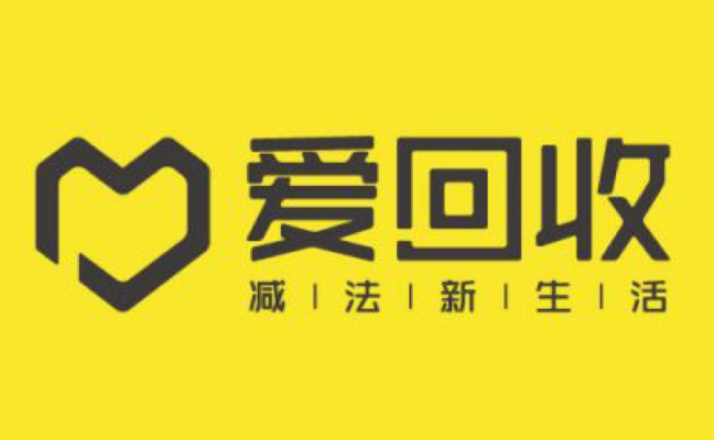 爱回收笔记本质检