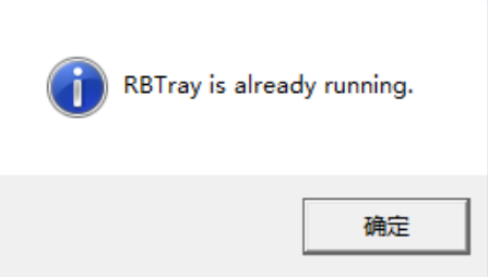 RBTray