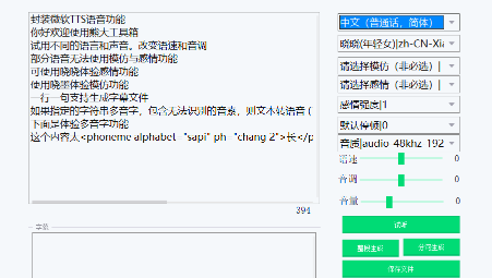熊大工具箱混剪工具箱