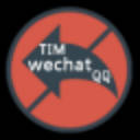 RevokeMsgPatcher v2.0