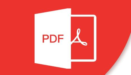 pdf智能助手证卡拼版2023最新版本