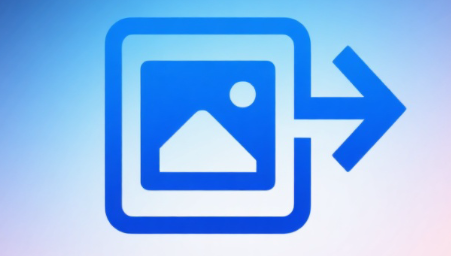 ImageConverter软件