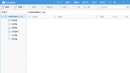 Bossmail