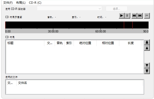 exact audio copy windows 11