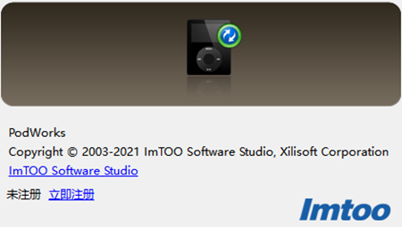 ImTOO PodWorks电脑版
