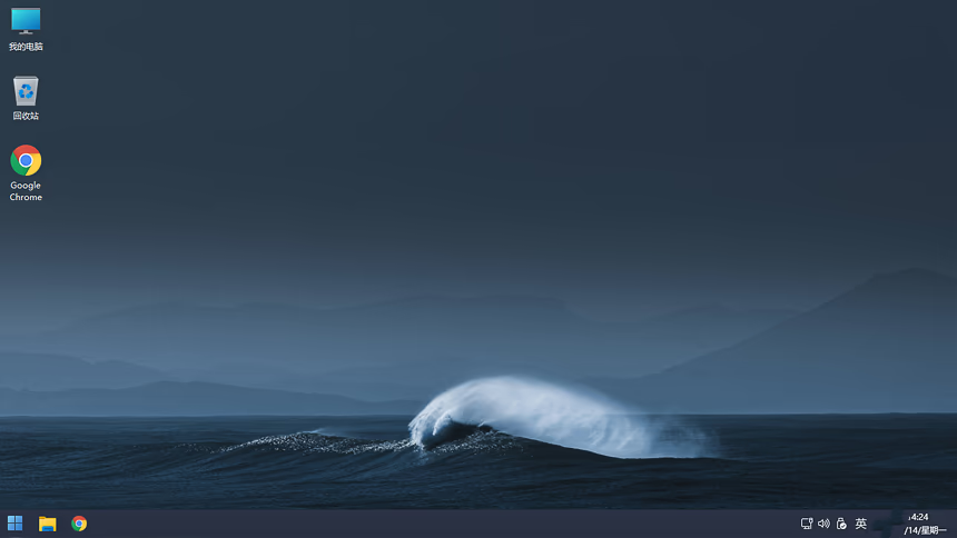 最全驱动PE官网版