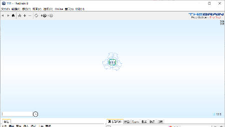 PersonalBrain中文版