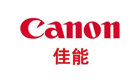 佳能神经网络图像处理工具