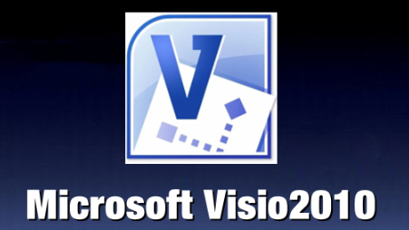 visio2010
