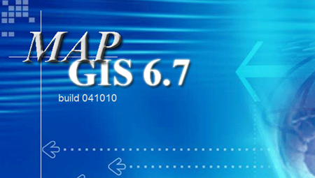 mapgis中文版