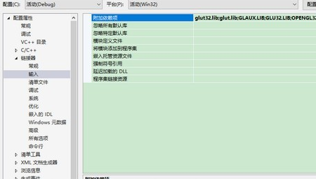 opengl