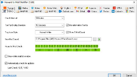 Howard Email Notifier(邮件提醒工具)