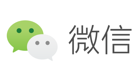 solong微信多开助手免费版