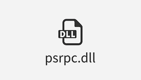 psrpc.dll文件