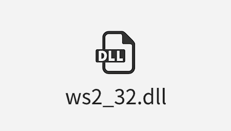 ws2_32.dll文件