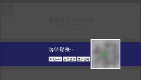易谱ziipoo电脑版