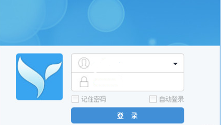 BQ企业即时通客户端