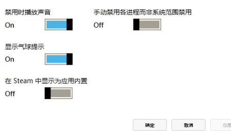 手柄伴侣免费版