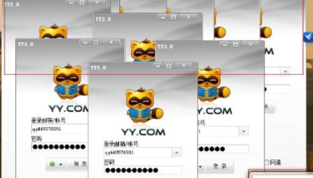 小凯工作室歪歪智能多开器