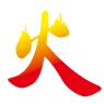 造梦西游3修改器火神