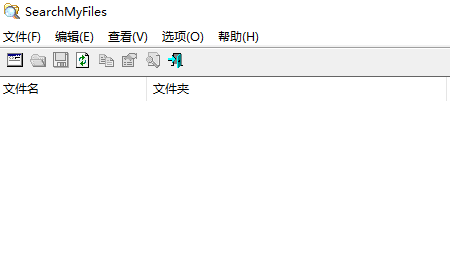 Search My Files中文版