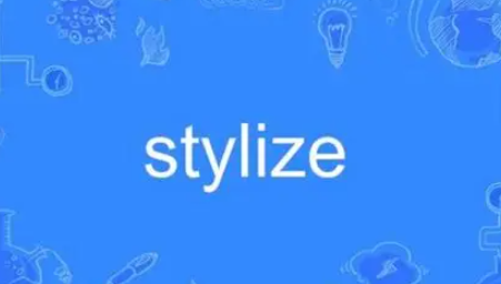 Stylizer 7