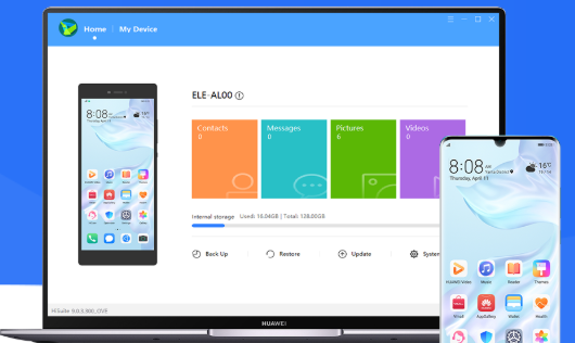 HISuite Proxy华为降级刷机工具