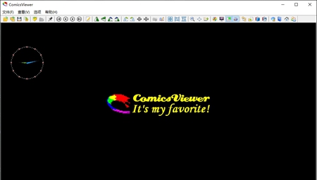 漫画阅读器电脑版
