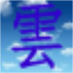 悟空多功能记事本