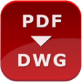Any PDF to DWG Converter中文版