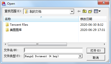 HWPviewer