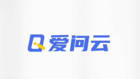 爱问云电脑版