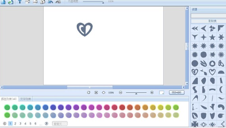 乐谷啦啦(logo design)