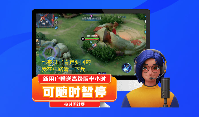 obs实时字幕插件