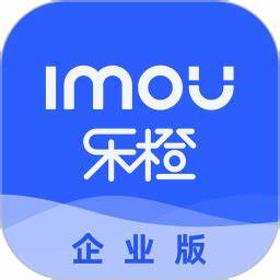 乐橙含光 乐橙含光