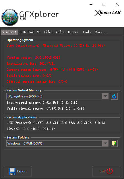 GFXplorer(硬件信息检测工具)