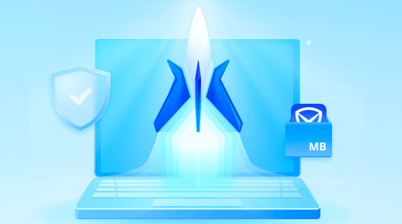 腾讯电脑管家经典版