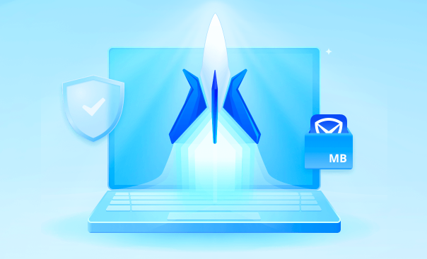 腾讯电脑管家小团队版