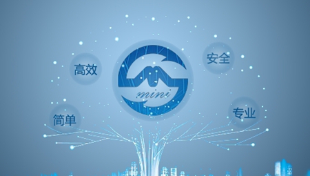 迷你数据恢复大师