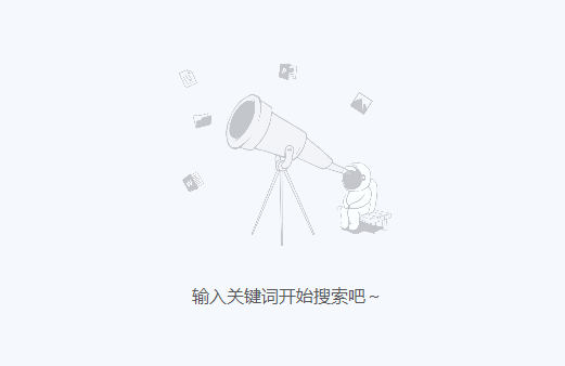 Listary Pro工具箱