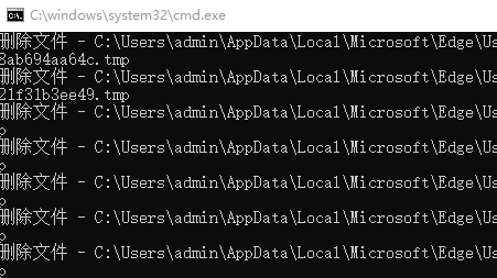 护卫神C盘清理工具