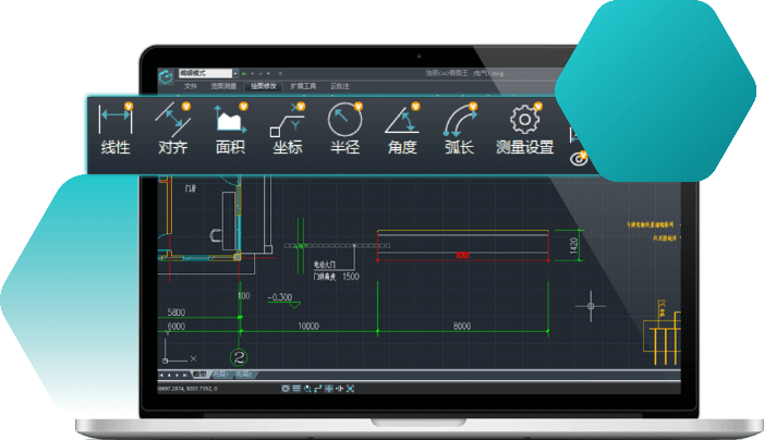 浩辰CAD测量标注工具