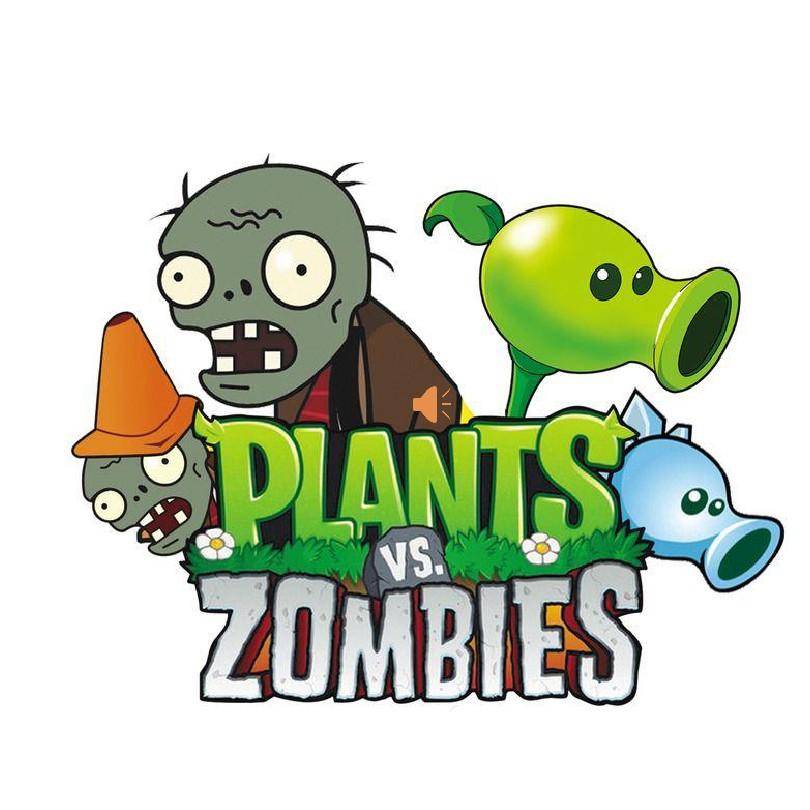 PVZ修改器