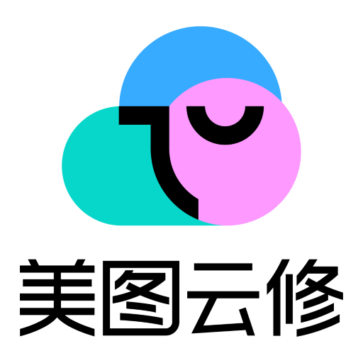 美图云修air版