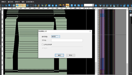 恒强制版系统980安装包