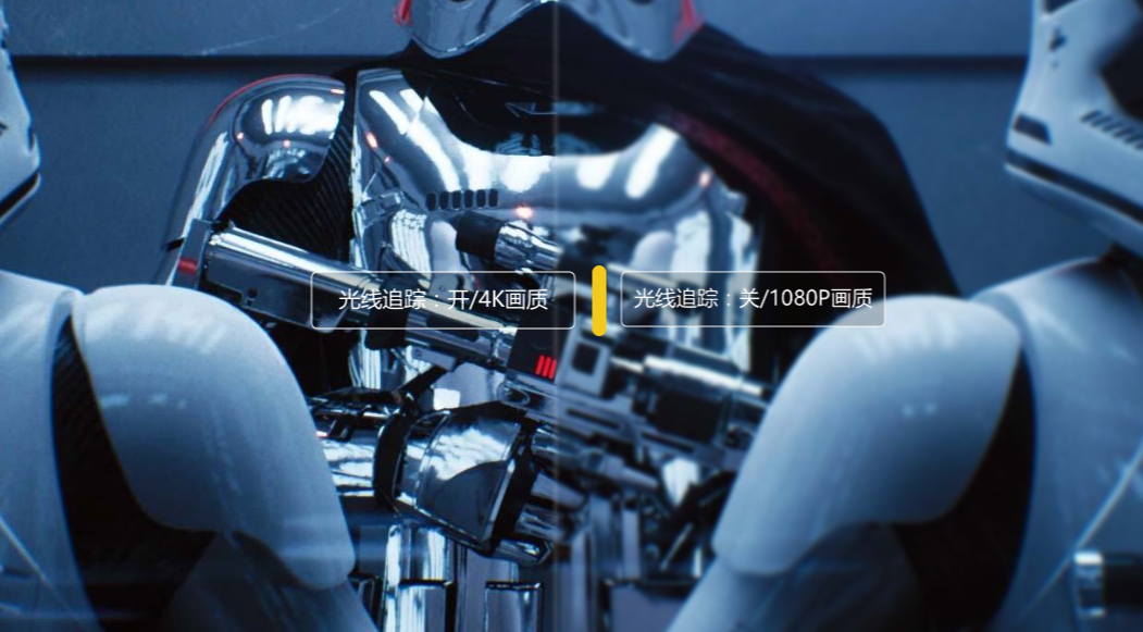 海星云电脑下载安装