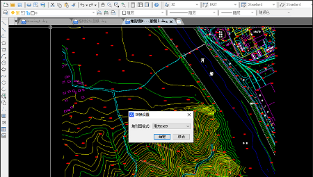 飞时达国土空间规划CAD辅助设计软件32位