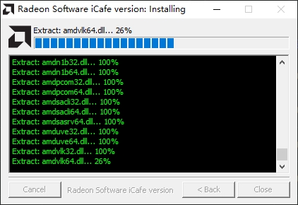 amd网吧驱动win11