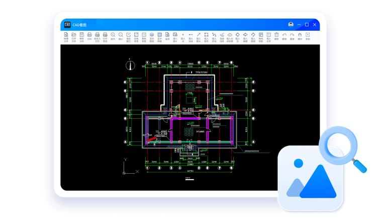 cad迷你看图中文版