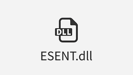 ESENT.dll文件